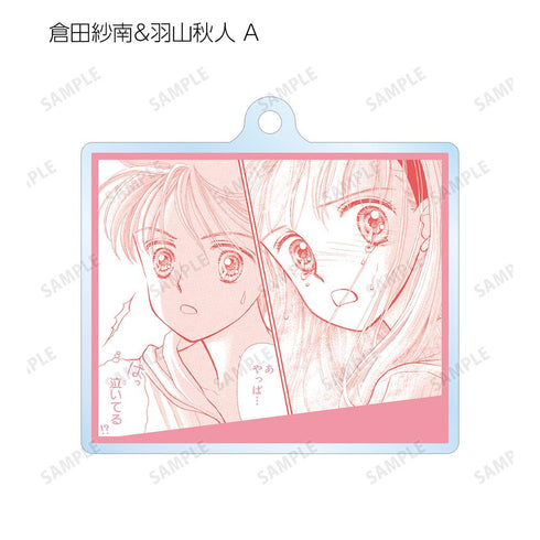 『こどものおもちゃ』トレーディングアクリルキーホルダー(単位/BOX)