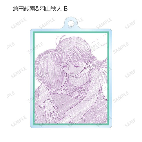 『こどものおもちゃ』トレーディングアクリルキーホルダー(単位/BOX)