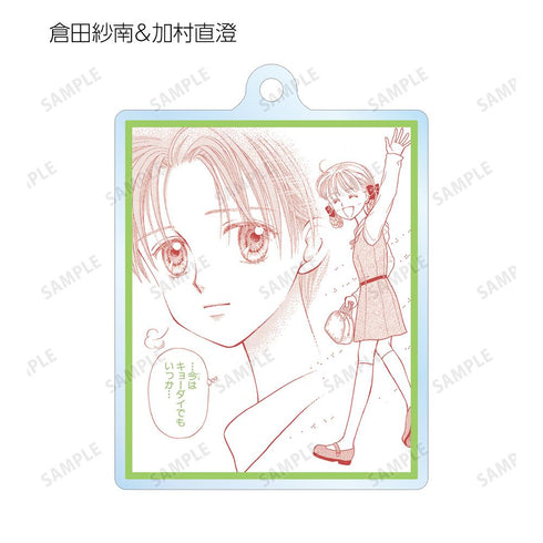 『こどものおもちゃ』トレーディングアクリルキーホルダー(単位/BOX)