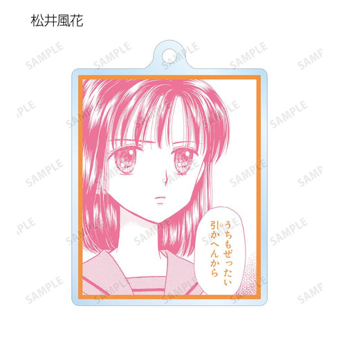 『こどものおもちゃ』トレーディングアクリルキーホルダー(単位/BOX)