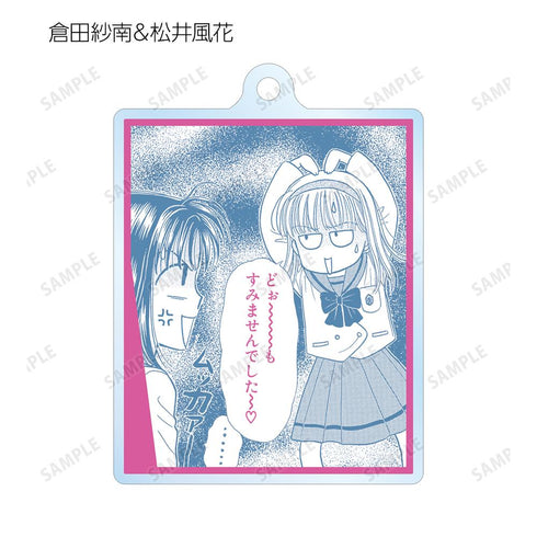 『こどものおもちゃ』トレーディングアクリルキーホルダー(単位/BOX)