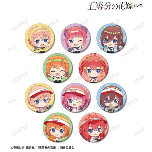 『五等分の花嫁∽』トレーディング ちびキャラ マット缶バッジ(単位/BOX)