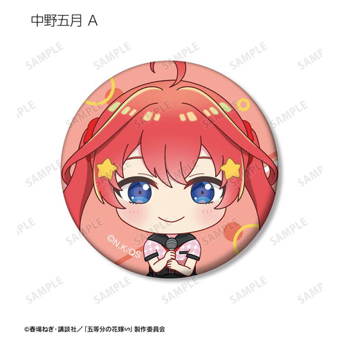 『五等分の花嫁∽』トレーディング ちびキャラ マット缶バッジ(単位/BOX)