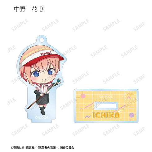 『五等分の花嫁∽』トレーディング ちびキャラ アクリルスタンドキーホルダー(単位/BOX)