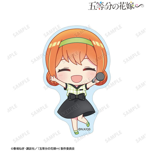 『五等分の花嫁∽』中野四葉 ちびキャラ ダイカットステッカー ver.A