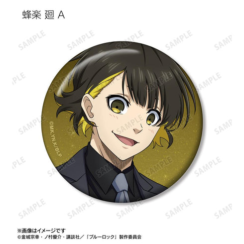 『ブルーロック』描き下ろし スーツモデルver. トレーディング缶バッジ(単位/BOX)【202512再販】