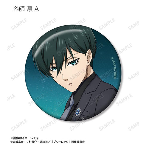 『ブルーロック』描き下ろし スーツモデルver. トレーディング缶バッジ(単位/BOX)【202512再販】