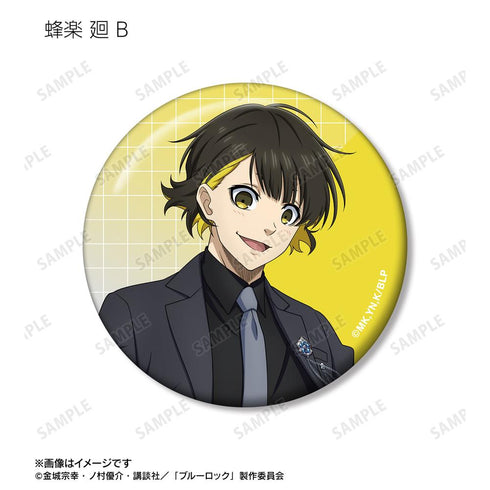 『ブルーロック』描き下ろし スーツモデルver. トレーディング缶バッジ(単位/BOX)【202512再販】