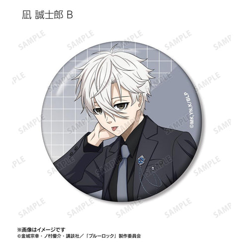 『ブルーロック』描き下ろし スーツモデルver. トレーディング缶バッジ(単位/BOX)【202512再販】