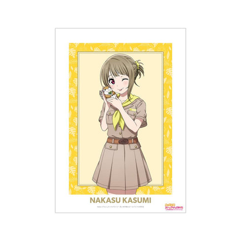 『ラブライブ!虹ヶ咲学園スクールアイドル同好会』東武動物公園コラボ 描き下ろし 中須 かすみ サファリルックver. A3マット加工ポスター【202505再販】