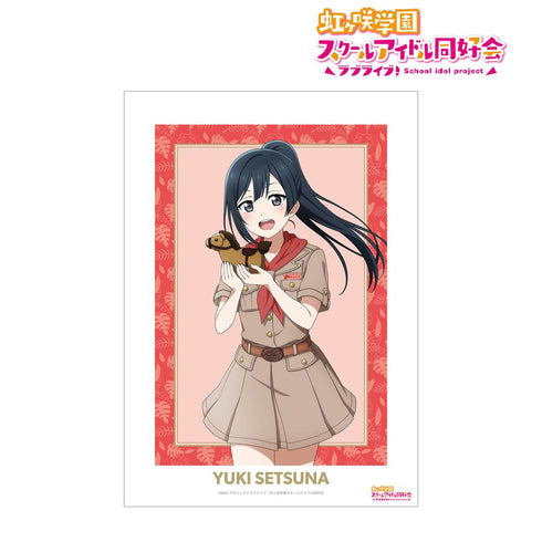 『ラブライブ!虹ヶ咲学園スクールアイドル同好会』東武動物公園コラボ 描き下ろし 優木 せつ菜 サファリルックver. A3マット加工ポスター【202505再販】