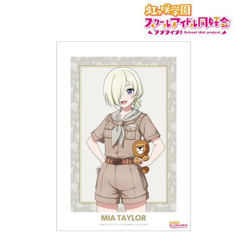 『ラブライブ!虹ヶ咲学園スクールアイドル同好会』東武動物公園コラボ 描き下ろし ミア・テイラー サファリルックver. A3マット加工ポスター【202505再販】