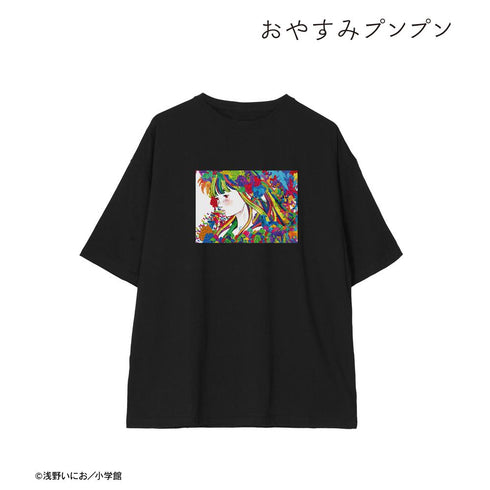 『おやすみプンプン』田中愛子 BIGシルエットTシャツユニセックス