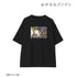 『おやすみプンプン』田中愛子 BIGシルエットTシャツユニセックス