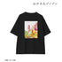 『おやすみプンプン』プンプン&田中愛子 BIGシルエットTシャツユニセックス