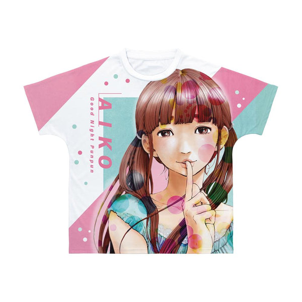 『おやすみプンプン』田中愛子 フルグラフィックTシャツユニセックス