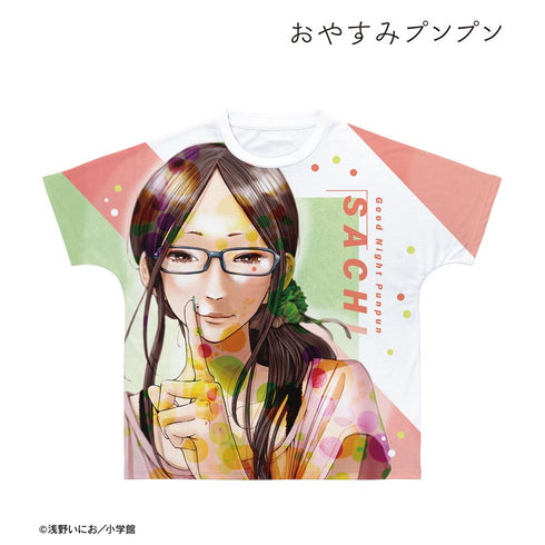『おやすみプンプン』南条幸 フルグラフィックTシャツユニセックス