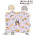 『抱かれたい男1位に脅されています。~スペイン編~』東谷准太&西條高人 Botania マウスパッド ver.B【202606再販】