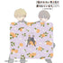 『抱かれたい男1位に脅されています。~スペイン編~』東谷准太&西條高人 Botania マウスパッド ver.B【202509再販】