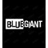『BLUE GIANT』NEW ERAコラボ JASS Tシャツユニセックス