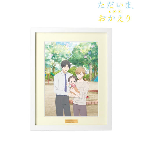 『ただいま、おかえり』キービジュアル キャラファイングラフ