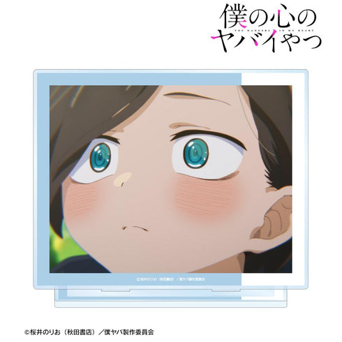 『僕の心のヤバイやつ』市川京太郎 場面写BIGアクリルスタンド【202602再販】