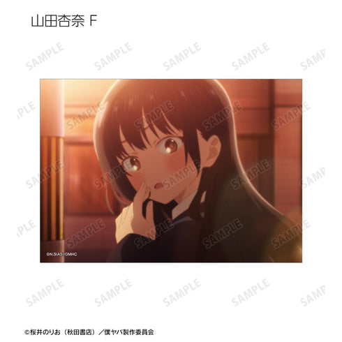 『僕の心のヤバイやつ』トレーディング場面写ブロマイド3枚セット(単位/BOX)【202602再販】