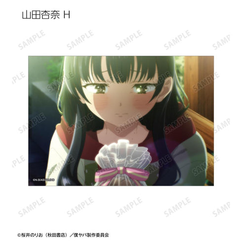 『僕の心のヤバイやつ』トレーディング場面写ブロマイド3枚セット(単位/BOX)【202602再販】