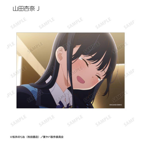 『僕の心のヤバイやつ』トレーディング場面写ブロマイド3枚セット(単位/BOX)【202602再販】