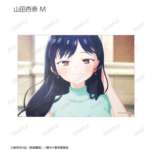 『僕の心のヤバイやつ』トレーディング場面写ブロマイド3枚セット(単位/BOX)【202602再販】