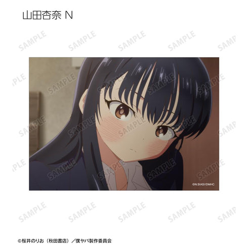 『僕の心のヤバイやつ』トレーディング場面写ブロマイド3枚セット(単位/BOX)【202602再販】