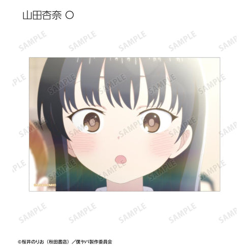 『僕の心のヤバイやつ』トレーディング場面写ブロマイド3枚セット(単位/BOX)【202602再販】