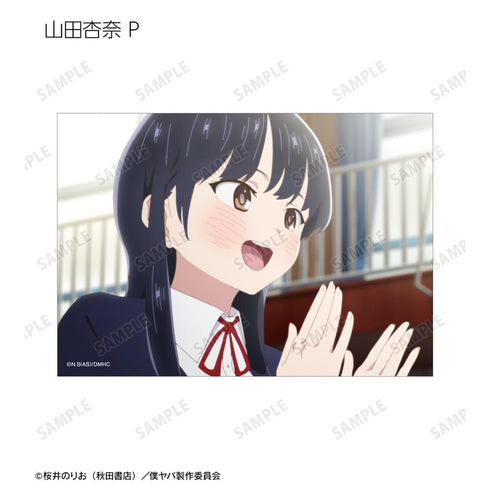 『僕の心のヤバイやつ』トレーディング場面写ブロマイド3枚セット(単位/BOX)【202602再販】