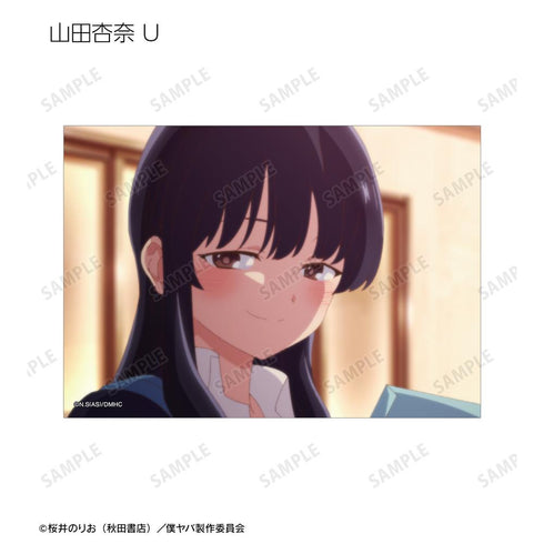 『僕の心のヤバイやつ』トレーディング場面写ブロマイド3枚セット(単位/BOX)【202602再販】