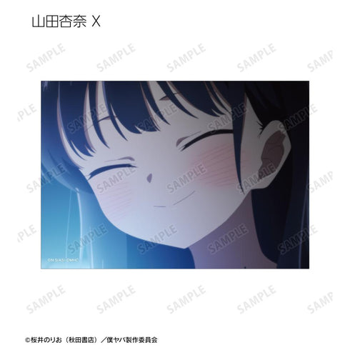 『僕の心のヤバイやつ』トレーディング場面写ブロマイド3枚セット(単位/BOX)