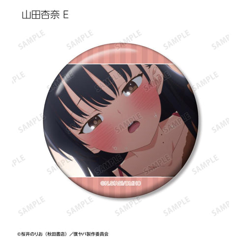 『僕の心のヤバイやつ』トレーディング場面写缶バッジ(単位/BOX)【202502再販】
