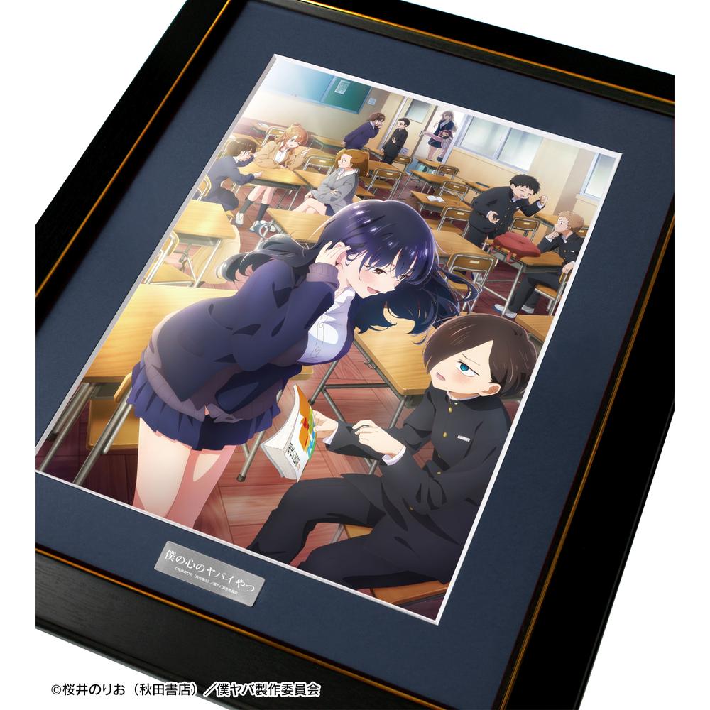 非売品 僕の心のヤバイやつ キャラファイングラフ TVアニメ「僕の心のヤバイやつ」の描き下ろし 山田杏奈 キャラ