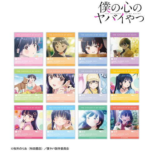 『僕の心のヤバイやつ』トレーディング場面写アクリルカード(単位/BOX)【202502再販】