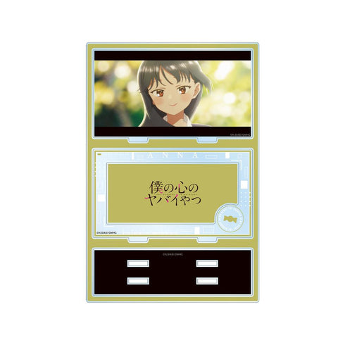 『僕の心のヤバイやつ』山田杏奈 パーツ付きBIGアクリルスタンド ver.A
