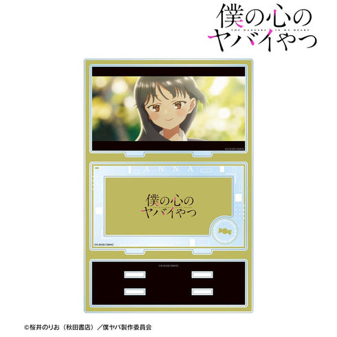 『僕の心のヤバイやつ』山田杏奈 パーツ付きBIGアクリルスタンド ver.A