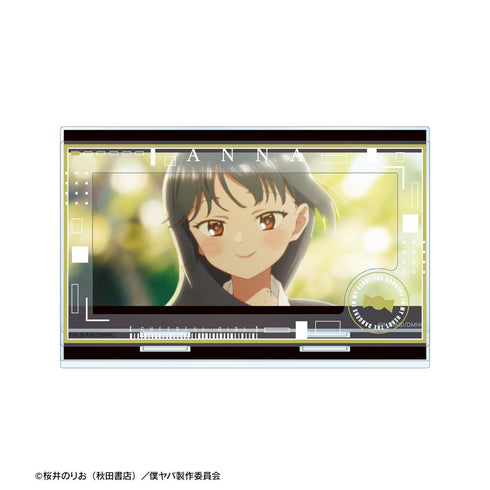 『僕の心のヤバイやつ』山田杏奈 パーツ付きBIGアクリルスタンド ver.A