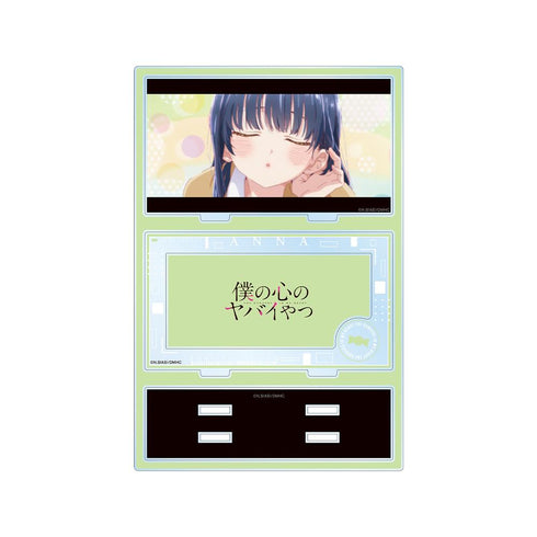 《我心深處的危險傢伙》山田杏奈 附配件 BIG 壓克力立牌 ver.E
