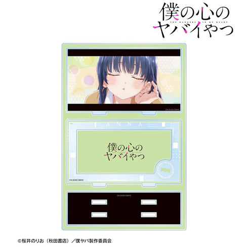 《我心深處的危險傢伙》山田杏奈 附配件 BIG 壓克力立牌 ver.E