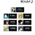 『デュラララ!!×2』トレーディングアクリルネームプレート(単位/BOX)【202506再販】