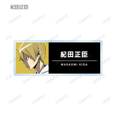 『デュラララ!!×2』トレーディングアクリルネームプレート(単位/BOX)【202506再販】