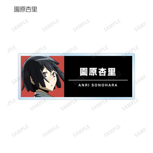 『デュラララ!!×2』トレーディングアクリルネームプレート(単位/BOX)【202506再販】