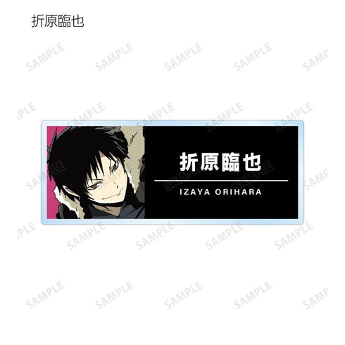『デュラララ!!×2』トレーディングアクリルネームプレート(単位/BOX)【202506再販】