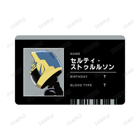 『デュラララ!!×2』セルティ・ストゥルルソン IDカード