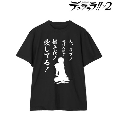 『デュラララ!!×2』折原臨也 Tシャツメンズ【202506再販】
