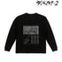 『デュラララ!!×2』平和島静雄 BIGシルエットロングTシャツユニセックス【202506再販】